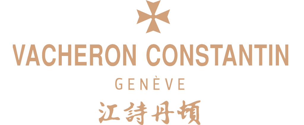 济南江诗丹顿官方售后维修服务中心